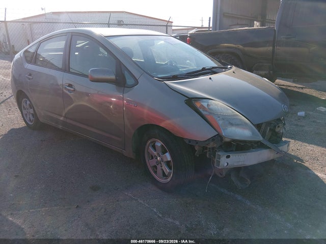 2009 Toyota Prius მანქანა იყიდება აუქციონზე, vin: JTDKB20U297853005, აუქციონის ნომერი: 46170666