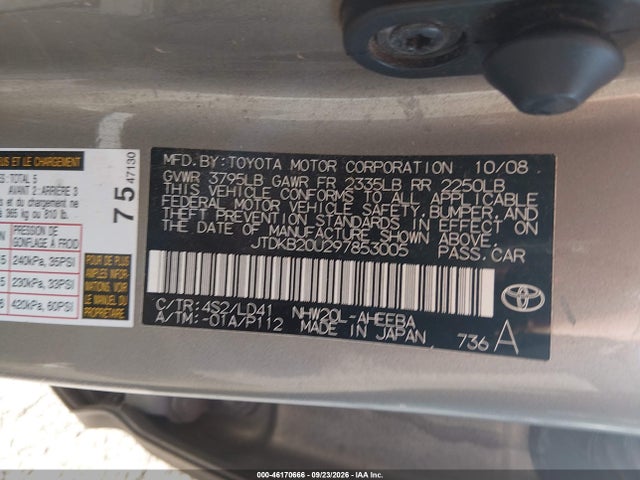 Aukcja sprzedaży 2009 Toyota Prius, vin: JTDKB20U297853005, numer aukcji: 46170666