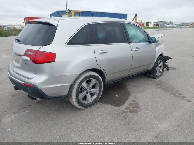 Продажа на аукционе авто 2011 Acura Mdx, vin: 2HNYD2H22BH533338, номер лота: 46170679