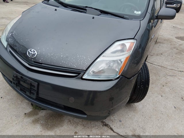46170755 :رقم المزاد ، JTDKB22U763196184 vin ، 2006 Toyota Prius مزاد بيع