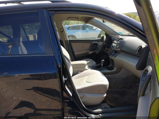 46170816 :رقم المزاد ، JTMBD33V276052677 vin ، 2007 Toyota Rav4 مزاد بيع