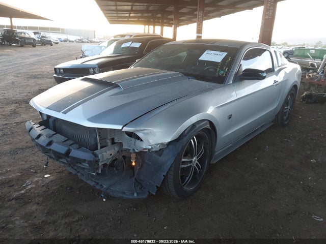 Продажа на аукционе авто 2011 Ford Mustang V6 Premium, vin: 1ZVBP8AM7B5153983, номер лота: 46170832