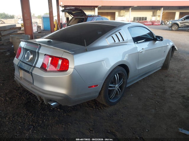 Продажа на аукционе авто 2011 Ford Mustang V6 Premium, vin: 1ZVBP8AM7B5153983, номер лота: 46170832