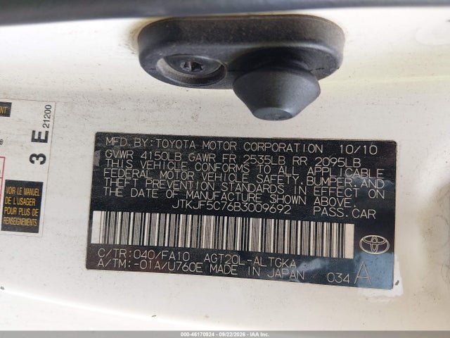 Aukcja sprzedaży 2011 Scion Tc, vin: JTKJF5C76B3009692, numer aukcji: 46170924