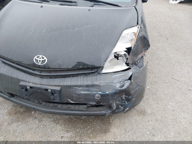 Продажа на аукционе авто 2004 Toyota Prius, vin: JTDKB20U740072238, номер лота: 46170935