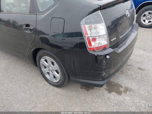 Продажа на аукционе авто 2004 Toyota Prius, vin: JTDKB20U740072238, номер лота: 46170935