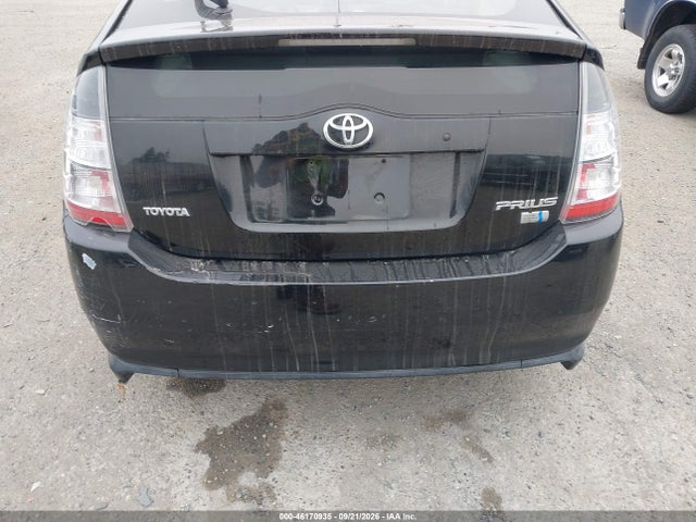 Продажа на аукционе авто 2004 Toyota Prius, vin: JTDKB20U740072238, номер лота: 46170935