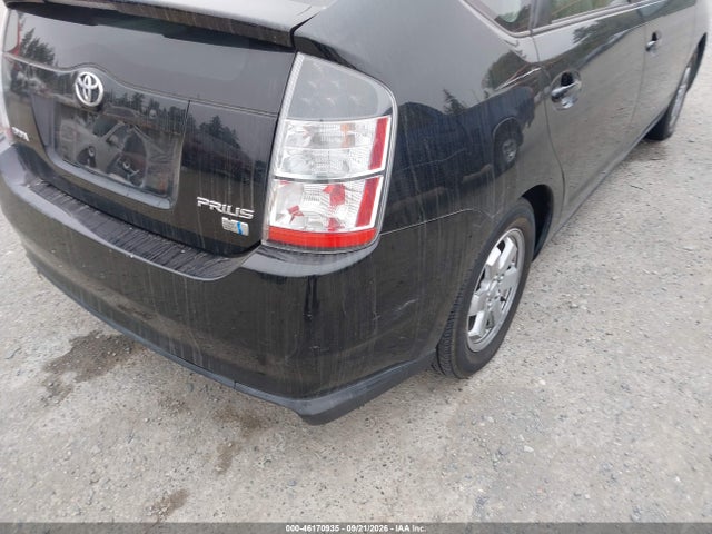 Продажа на аукционе авто 2004 Toyota Prius, vin: JTDKB20U740072238, номер лота: 46170935