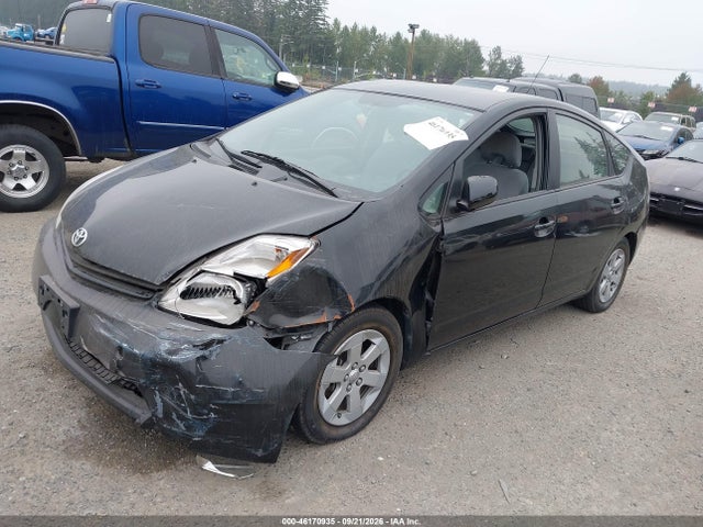 Продажа на аукционе авто 2004 Toyota Prius, vin: JTDKB20U740072238, номер лота: 46170935