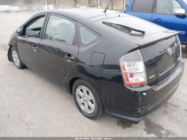 Продажа на аукционе авто 2004 Toyota Prius, vin: JTDKB20U740072238, номер лота: 46170935