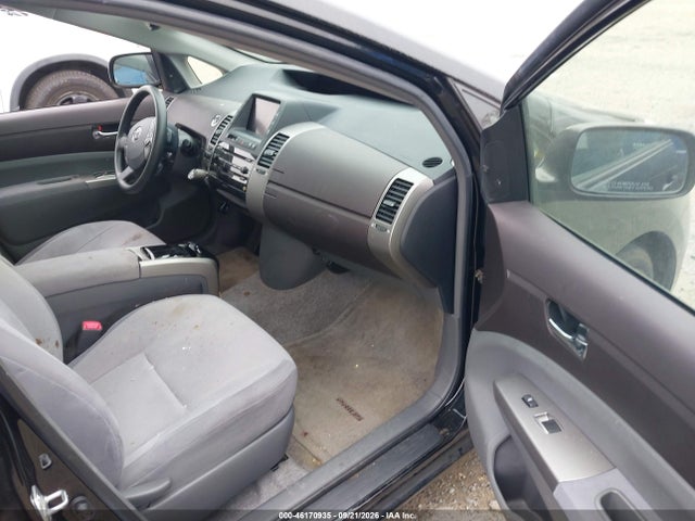 Продажа на аукционе авто 2004 Toyota Prius, vin: JTDKB20U740072238, номер лота: 46170935