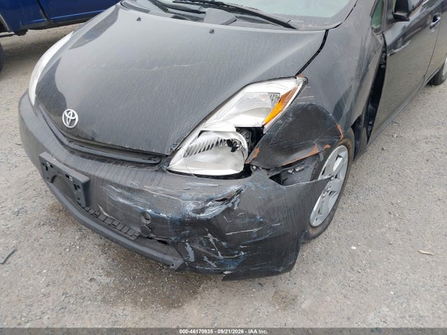 Продажа на аукционе авто 2004 Toyota Prius, vin: JTDKB20U740072238, номер лота: 46170935