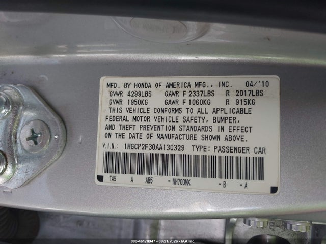 2010 Honda Accord 2.4 Lx მანქანა იყიდება აუქციონზე, vin: 1HGCP2F30AA130329, აუქციონის ნომერი: 46170947