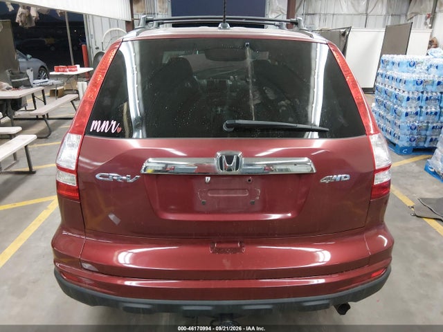 Aukcja sprzedaży 2011 Honda Cr-v Ex-l, vin: 5J6RE4H72BL022286, numer aukcji: 46170994