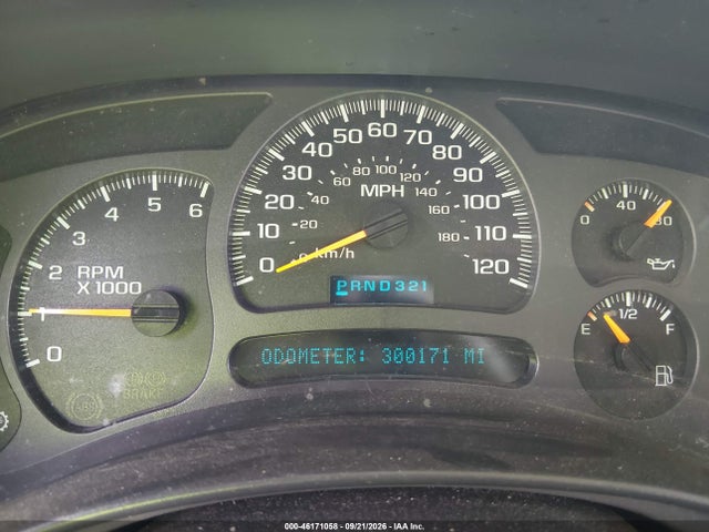 Продаж на аукціоні авто 2003 Chevrolet Suburban 2500 Ls, vin: 3GNGK26U83G163310, номер лоту: 46171058