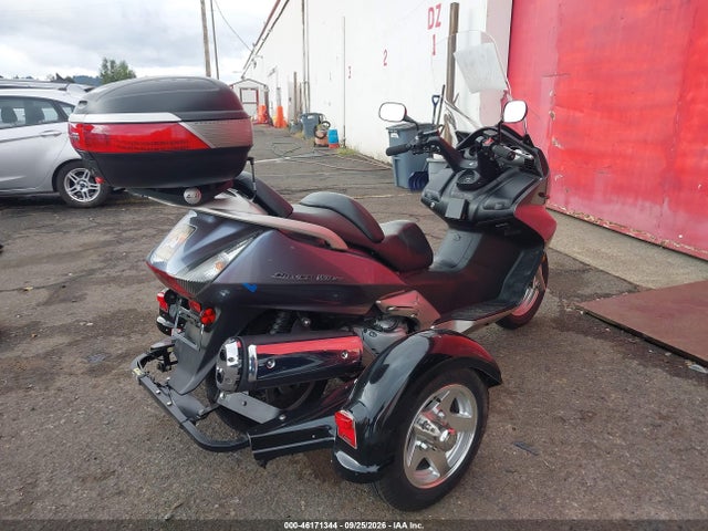 2007 Honda Fsc600 A მანქანა იყიდება აუქციონზე, vin: JH2PF01417K400024, აუქციონის ნომერი: 46171344