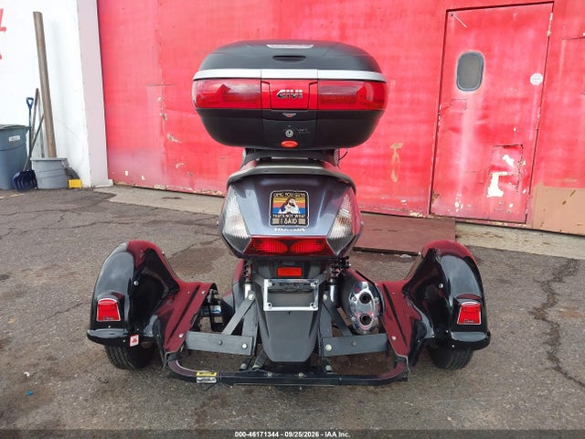 2007 Honda Fsc600 A მანქანა იყიდება აუქციონზე, vin: JH2PF01417K400024, აუქციონის ნომერი: 46171344