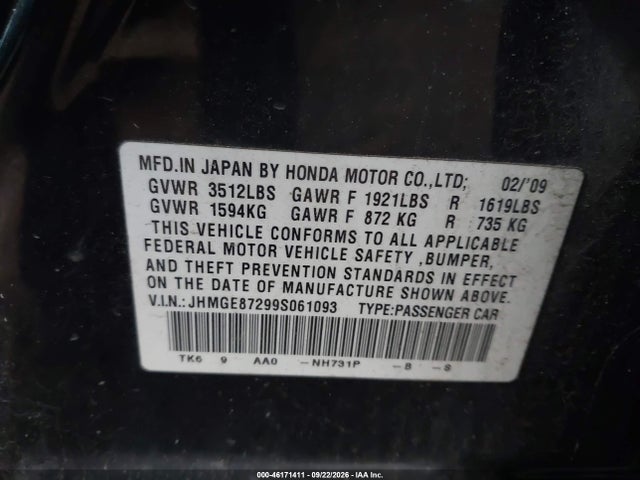 2009 Honda Fit მანქანა იყიდება აუქციონზე, vin: JHMGE87299S061093, აუქციონის ნომერი: 46171411