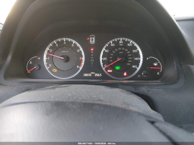 2009 Honda Accord 2.4 Lx-p მანქანა იყიდება აუქციონზე, vin: 1HGCP26499A092183, აუქციონის ნომერი: 46171453