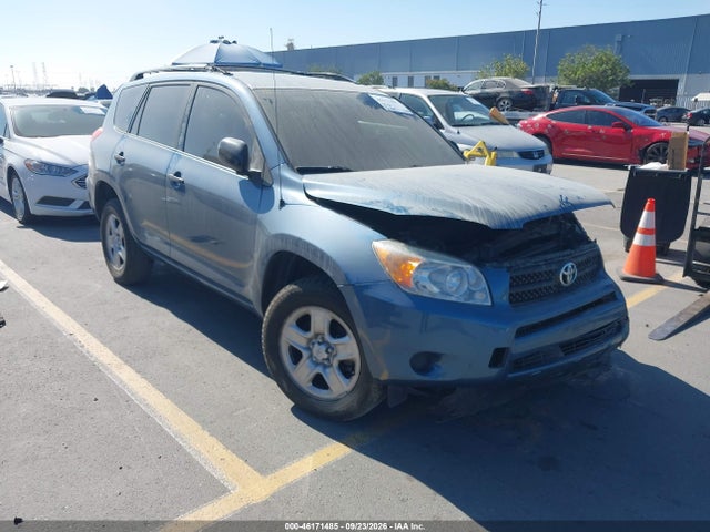 Продаж на аукціоні авто 2007 Toyota Rav4, vin: JTMZD35V975065296, номер лоту: 46171485