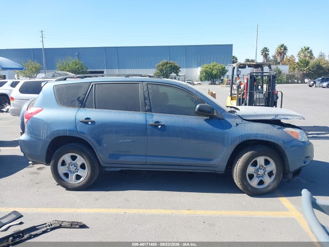 2007 Toyota Rav4 მანქანა იყიდება აუქციონზე, vin: JTMZD35V975065296, აუქციონის ნომერი: 46171485