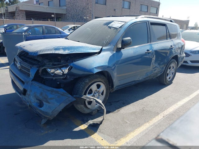 2007 Toyota Rav4 მანქანა იყიდება აუქციონზე, vin: JTMZD35V975065296, აუქციონის ნომერი: 46171485