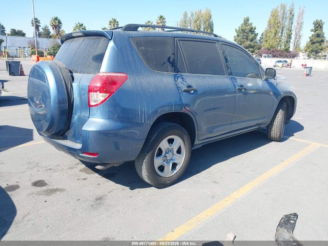 2007 Toyota Rav4 მანქანა იყიდება აუქციონზე, vin: JTMZD35V975065296, აუქციონის ნომერი: 46171485