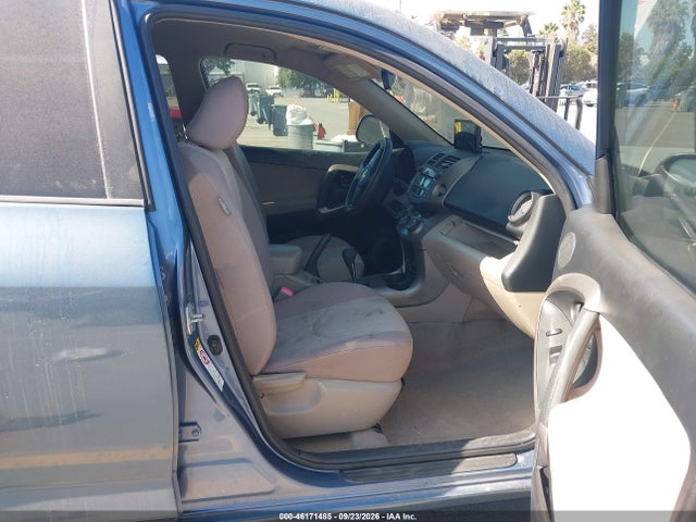 2007 Toyota Rav4 მანქანა იყიდება აუქციონზე, vin: JTMZD35V975065296, აუქციონის ნომერი: 46171485