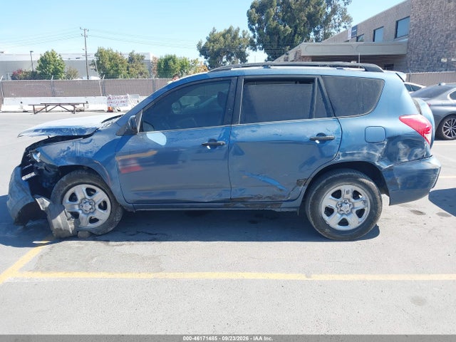 2007 Toyota Rav4 მანქანა იყიდება აუქციონზე, vin: JTMZD35V975065296, აუქციონის ნომერი: 46171485