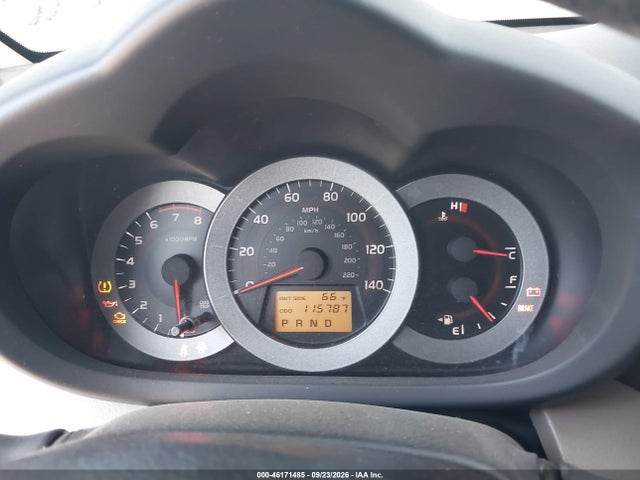 2007 Toyota Rav4 მანქანა იყიდება აუქციონზე, vin: JTMZD35V975065296, აუქციონის ნომერი: 46171485