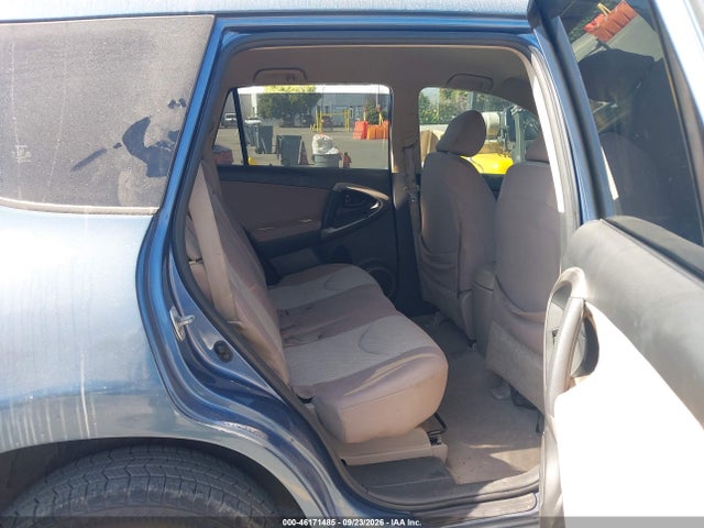2007 Toyota Rav4 მანქანა იყიდება აუქციონზე, vin: JTMZD35V975065296, აუქციონის ნომერი: 46171485