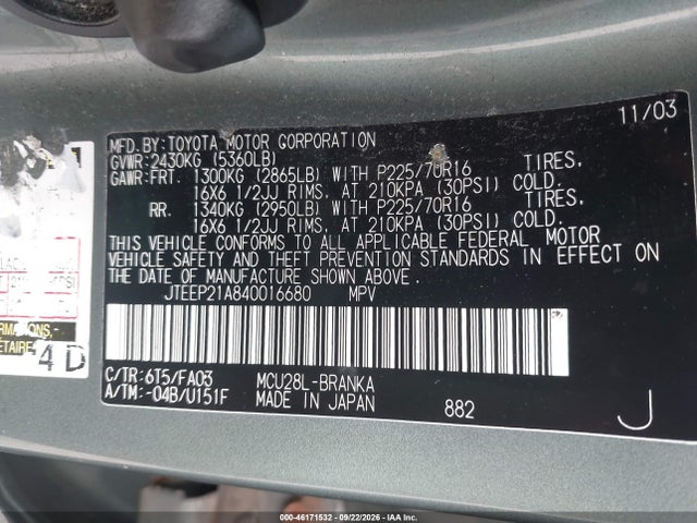 Продажа на аукционе авто 2004 Toyota Highlander V6, vin: JTEEP21A840016680, номер лота: 46171532