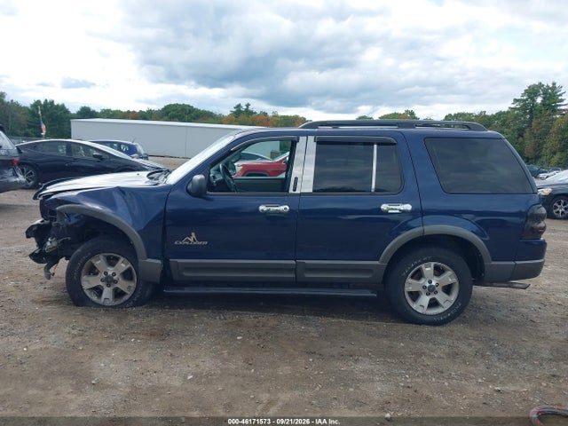 2004 Ford Explorer Nbx/xlt მანქანა იყიდება აუქციონზე, vin: 1FMZU73K64ZA80421, აუქციონის ნომერი: 46171573