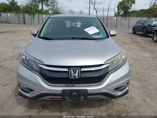 2016 Honda Cr-v Ex მანქანა იყიდება აუქციონზე, vin: 2HKRM4H57GH660195, აუქციონის ნომერი: 46171585