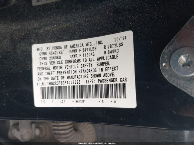 2015 Honda Accord Ex-l V-6 მანქანა იყიდება აუქციონზე, vin: 1HGCR3F83FA007398, აუქციონის ნომერი: 46171639