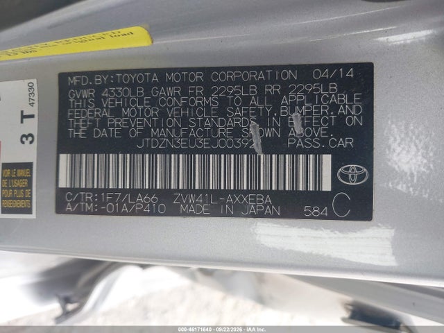 Aukcja sprzedaży 2014 Toyota Prius V Five, vin: JTDZN3EU3EJ003921, numer aukcji: 46171640