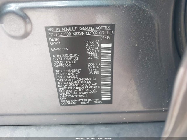 Nissan ROGUE S 2015 KNMAT2MV8FP565111 Image 9