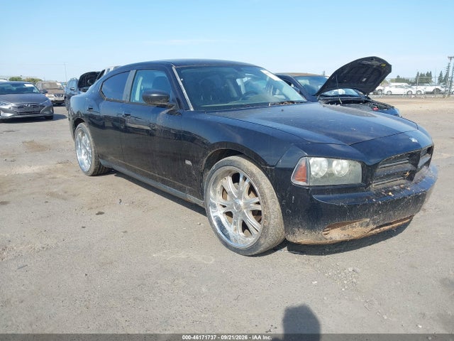 2008 Dodge Charger მანქანა იყიდება აუქციონზე, vin: 2B3KA43G88H315255, აუქციონის ნომერი: 46171737