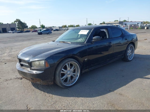 Продажа на аукционе авто 2008 Dodge Charger, vin: 2B3KA43G88H315255, номер лота: 46171737