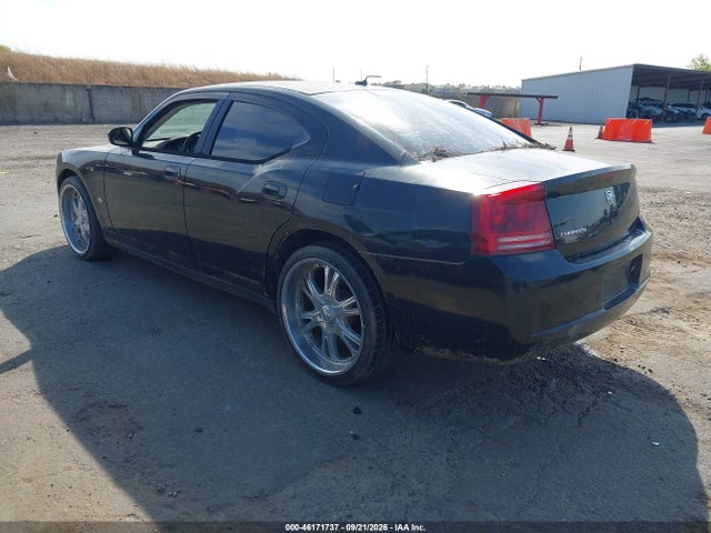 Продажа на аукционе авто 2008 Dodge Charger, vin: 2B3KA43G88H315255, номер лота: 46171737