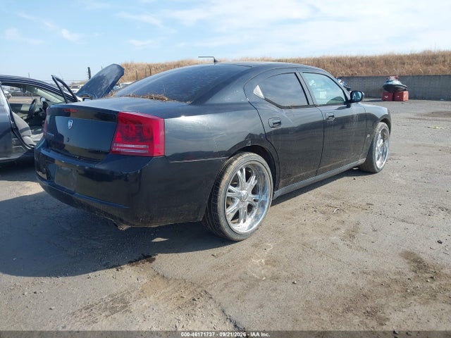 Продажа на аукционе авто 2008 Dodge Charger, vin: 2B3KA43G88H315255, номер лота: 46171737