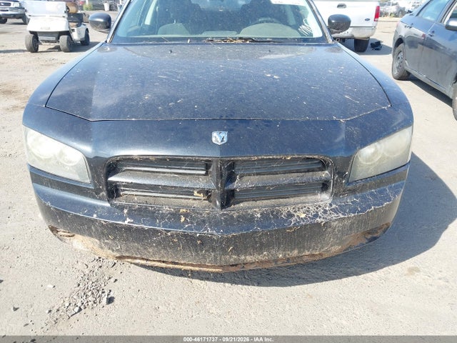 Продажа на аукционе авто 2008 Dodge Charger, vin: 2B3KA43G88H315255, номер лота: 46171737