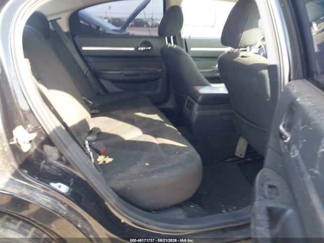 Продажа на аукционе авто 2008 Dodge Charger, vin: 2B3KA43G88H315255, номер лота: 46171737