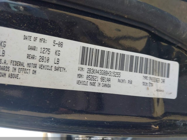 Продажа на аукционе авто 2008 Dodge Charger, vin: 2B3KA43G88H315255, номер лота: 46171737