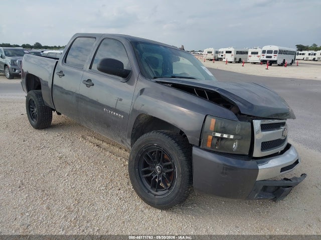 46171763 :رقم المزاد ، 3GCPCREA0BG159868 vin ، 2011 Chevrolet Silverado 1500 Ls مزاد بيع