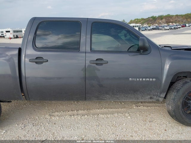 Aukcja sprzedaży 2011 Chevrolet Silverado 1500 Ls, vin: 3GCPCREA0BG159868, numer aukcji: 46171763