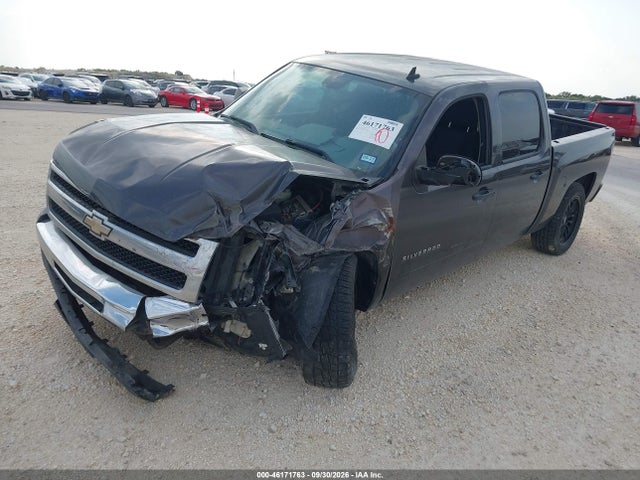 Aukcja sprzedaży 2011 Chevrolet Silverado 1500 Ls, vin: 3GCPCREA0BG159868, numer aukcji: 46171763
