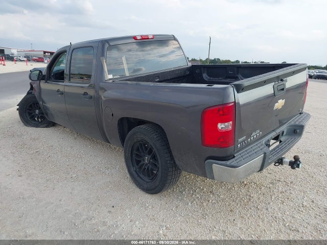 Aukcja sprzedaży 2011 Chevrolet Silverado 1500 Ls, vin: 3GCPCREA0BG159868, numer aukcji: 46171763