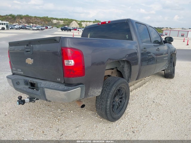 Aukcja sprzedaży 2011 Chevrolet Silverado 1500 Ls, vin: 3GCPCREA0BG159868, numer aukcji: 46171763