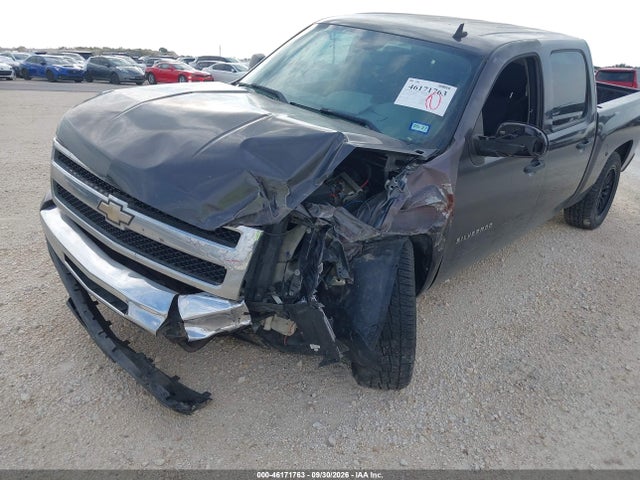 Aukcja sprzedaży 2011 Chevrolet Silverado 1500 Ls, vin: 3GCPCREA0BG159868, numer aukcji: 46171763